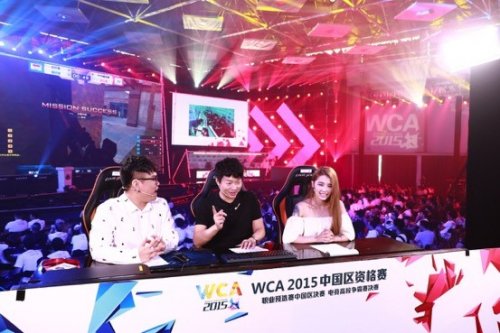 的姿態關心 的姿態關心