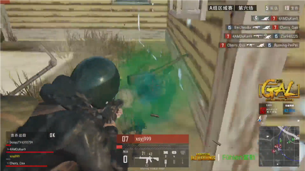 曼城力压巴 曼城力压巴