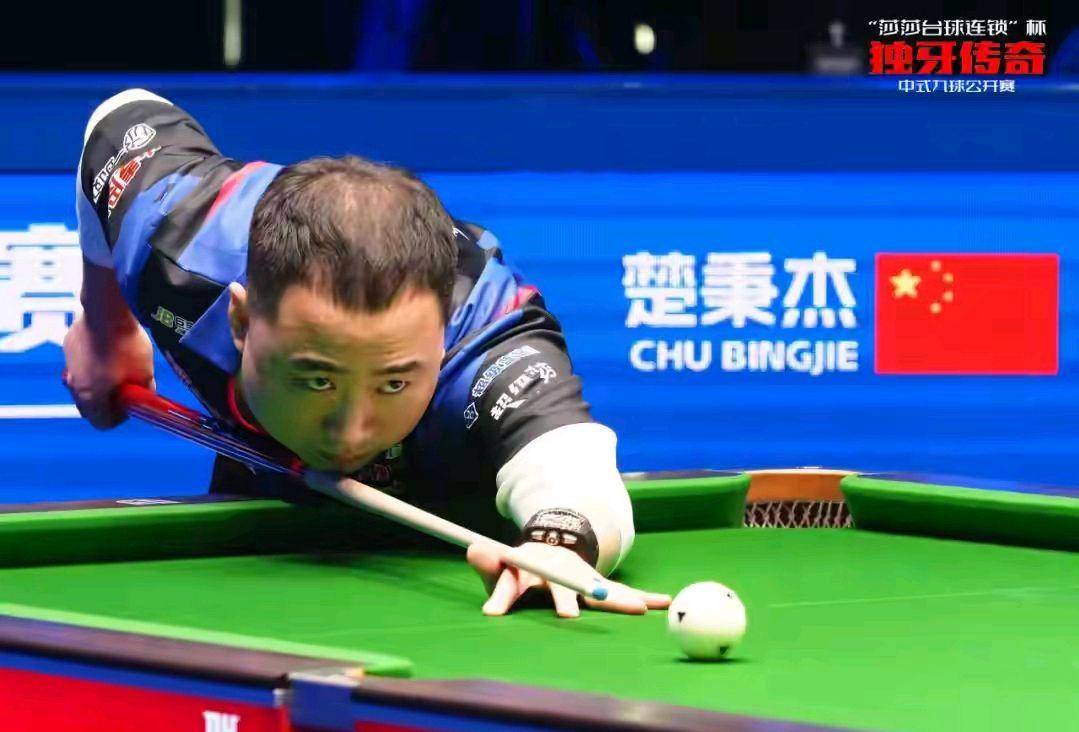 冠军计划 冠军计划