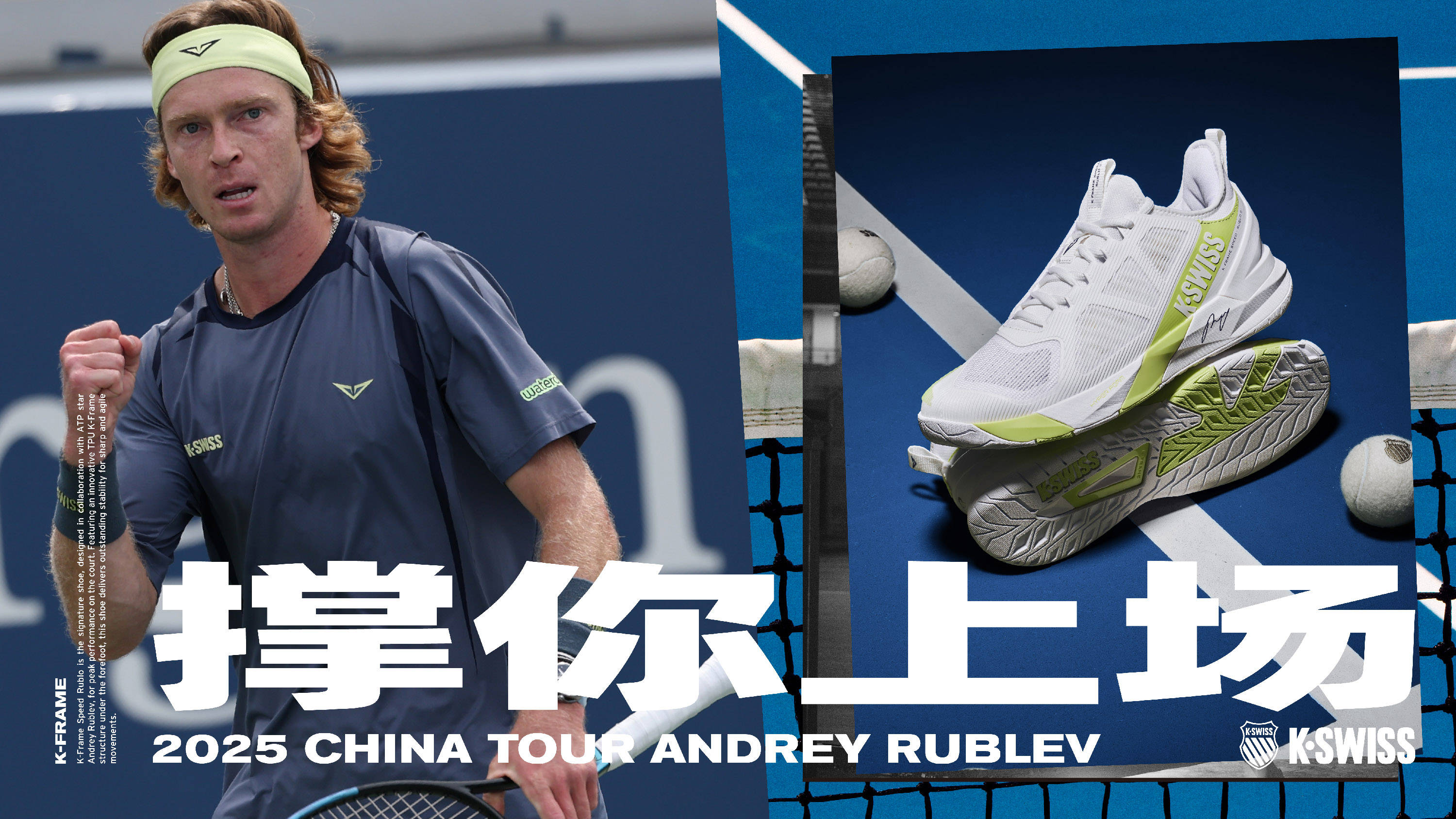 满了戏剧性 满了戏剧性