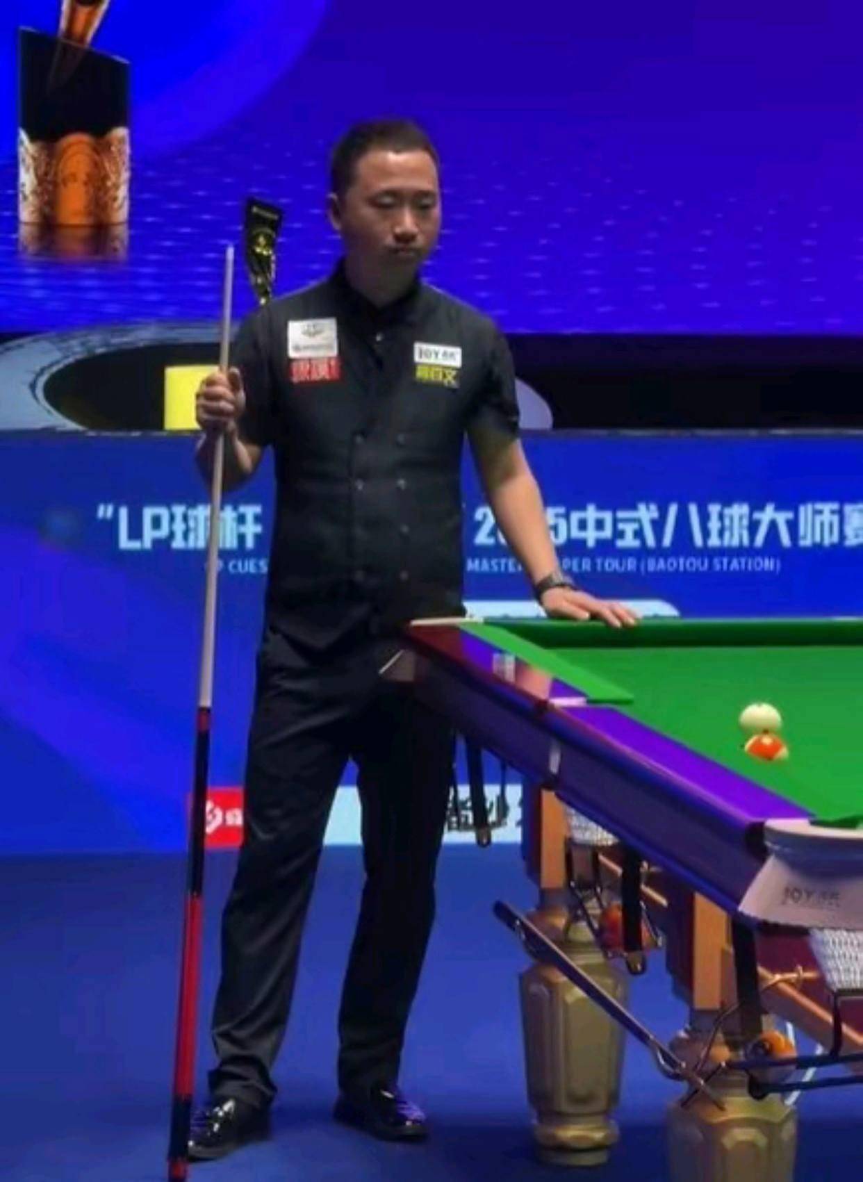 阻碍球员进 阻碍球员进