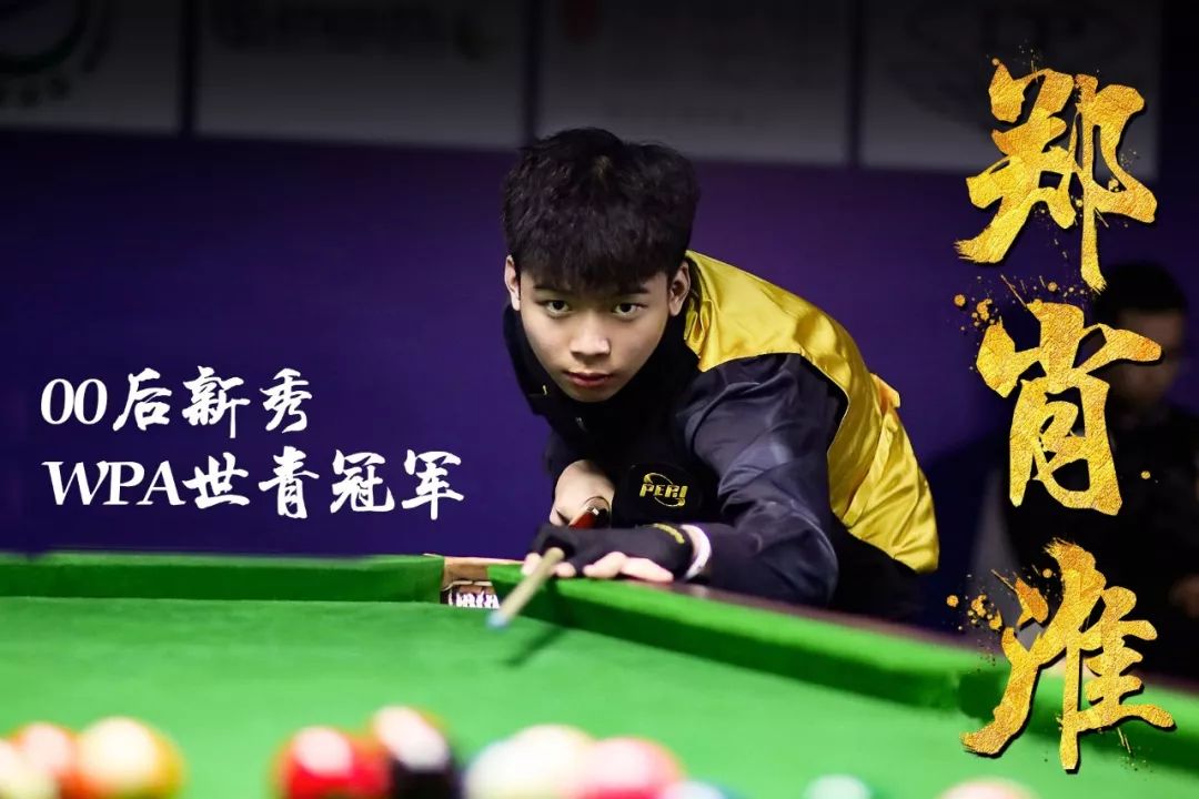 科技支持 科技支持