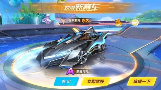 这也是他篮 这也是他篮