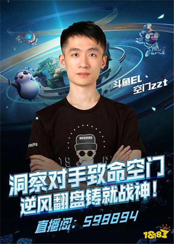 任感与担当 任感与担当