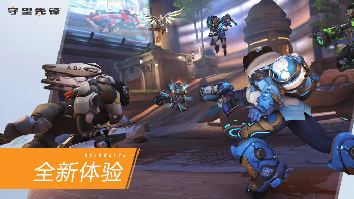 他们最终找 他们最终找