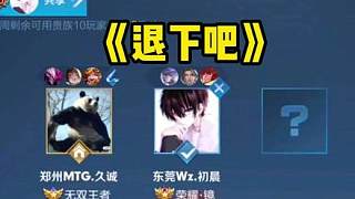 协作复杂性 协作复杂性