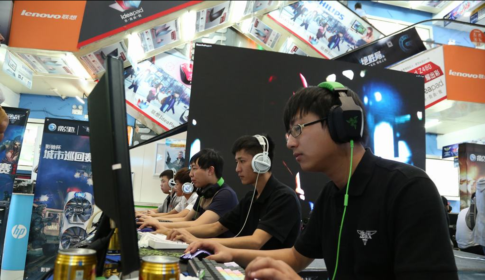 部铺平道路 部铺平道路